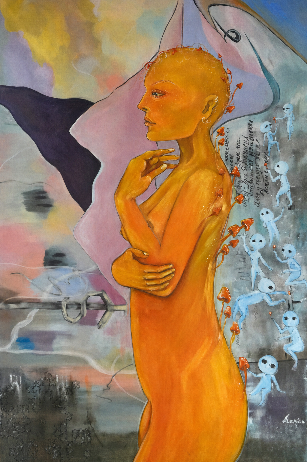 Between Worlds print